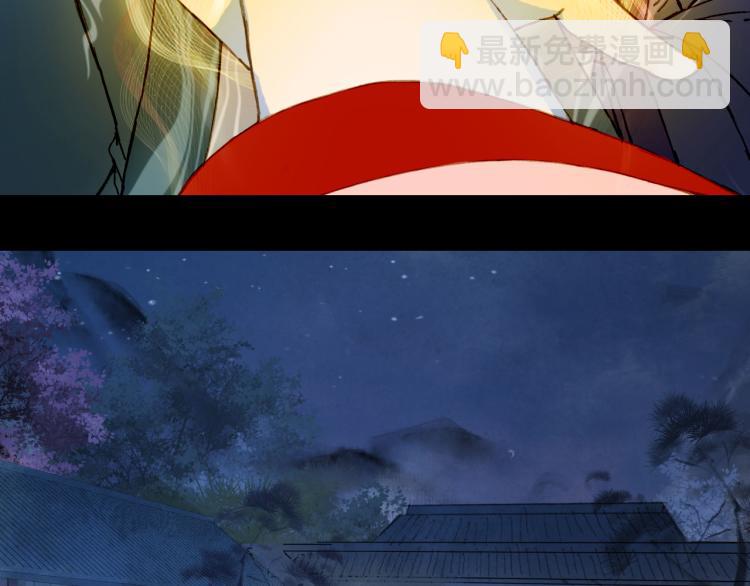 第107话 线索42