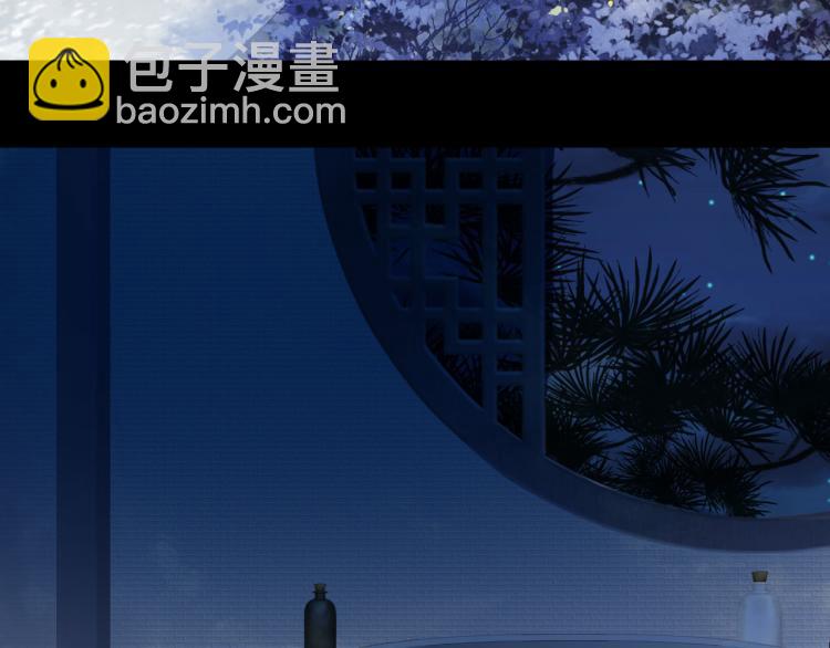 第107话 线索44