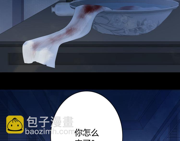 第107话 线索45