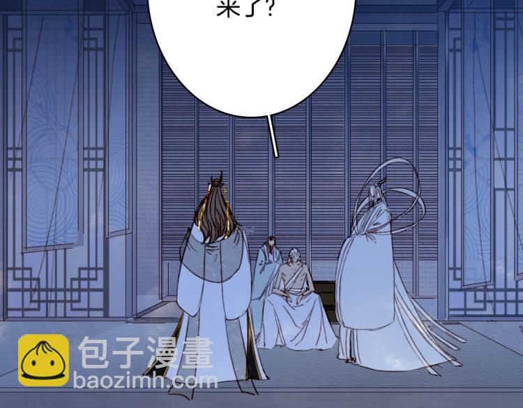 第107话 线索50