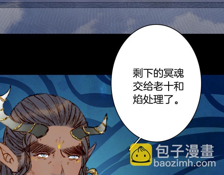 第107话 线索51