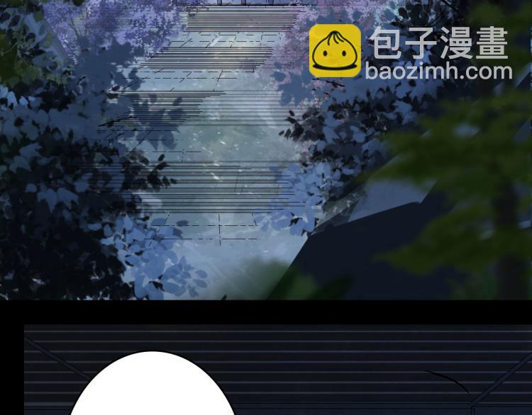 第107话 线索6