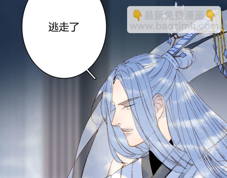 第107话 线索61