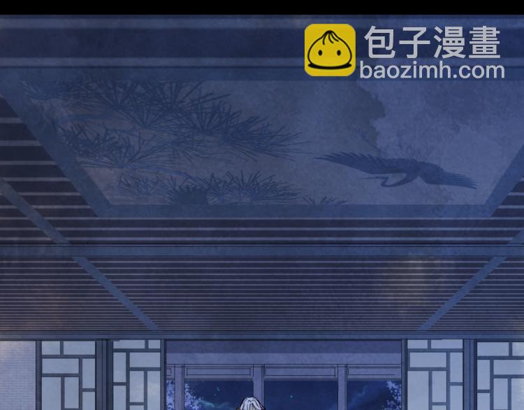 第107话 线索63