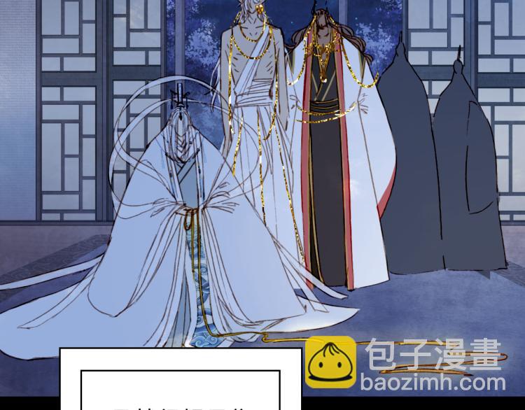 第107话 线索64