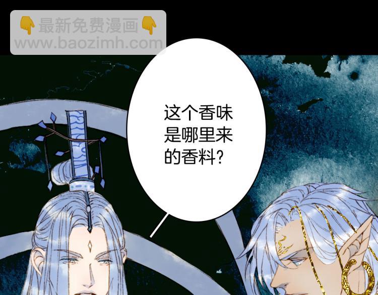 第107话 线索71