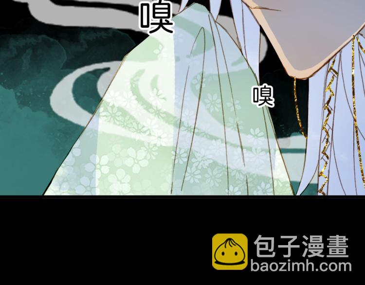 第107话 线索74
