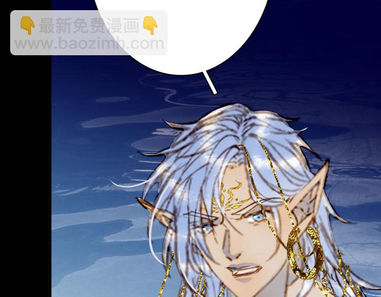第107话 线索76
