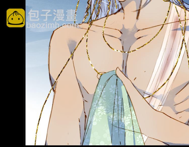 第107话 线索77