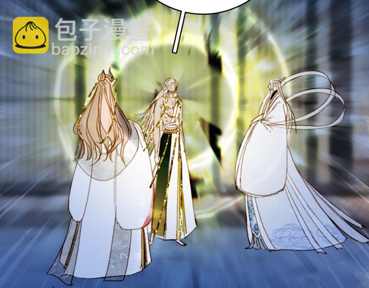 第107话 线索79