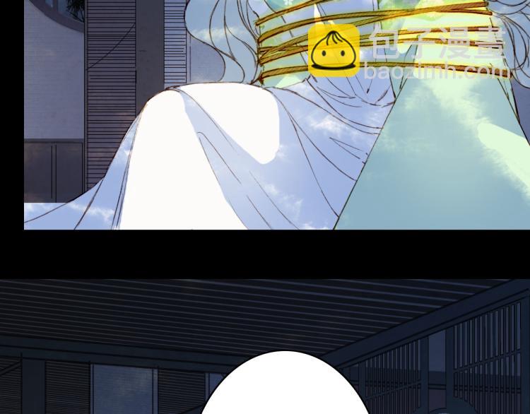 第107话 线索8