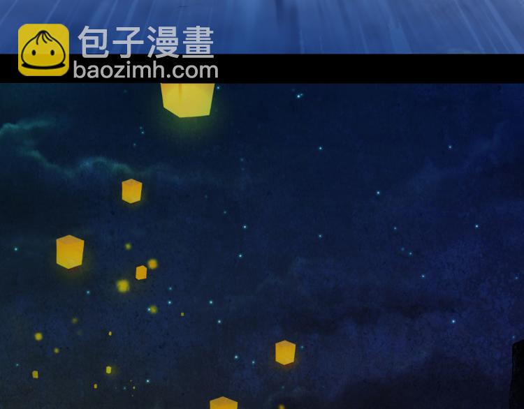 第107话 线索80