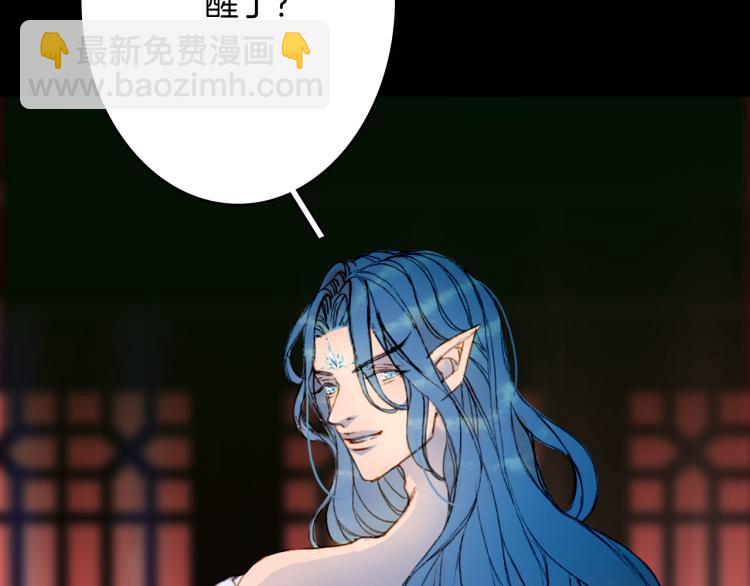 第107话 线索86