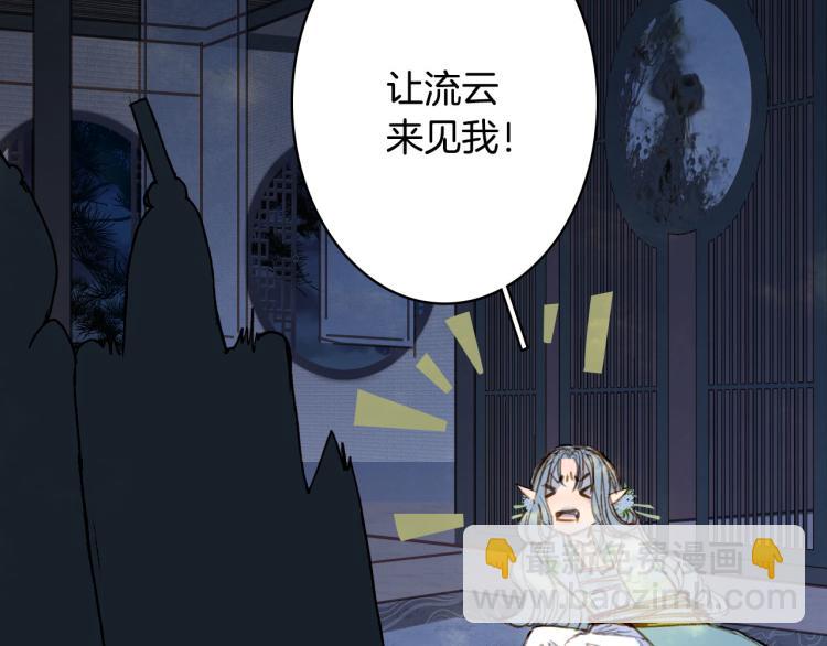 第107话 线索9