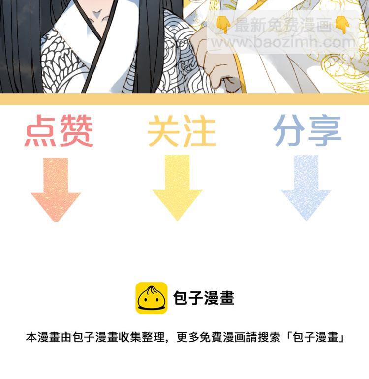 第107话 线索90