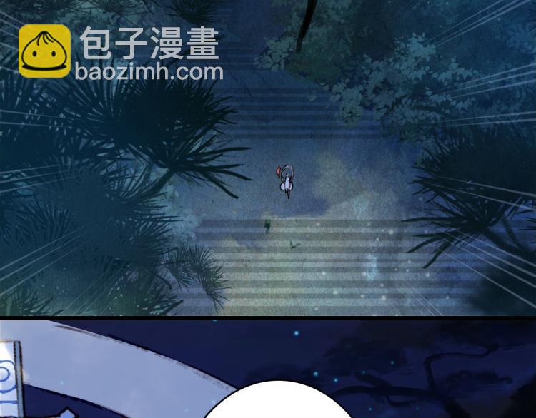 第109话 伪装18