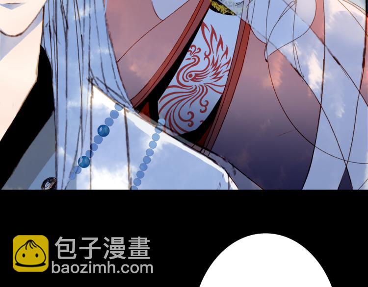 第109话 伪装20