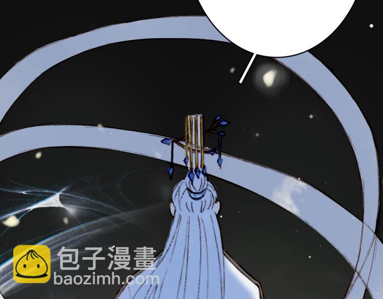 第109话 伪装23