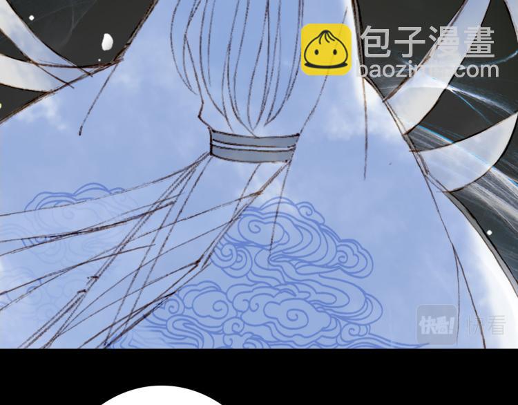 第109话 伪装24