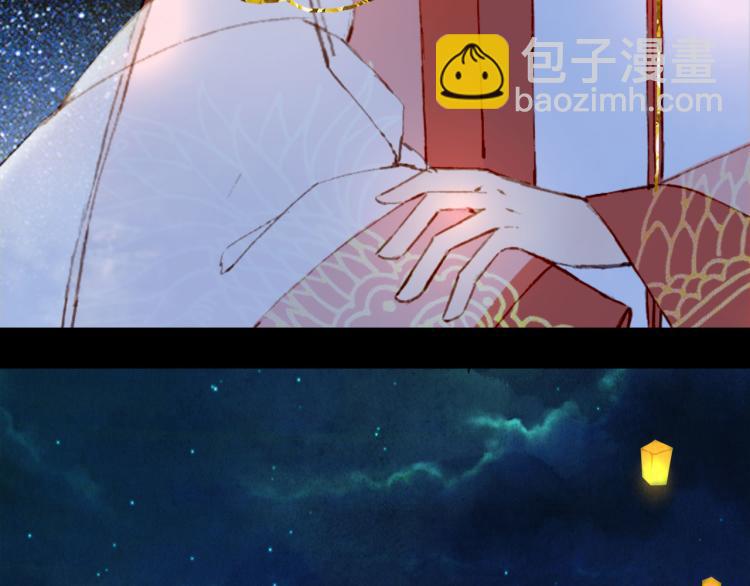第109话 伪装37