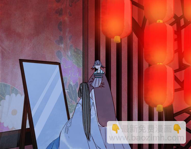 第109话 伪装40