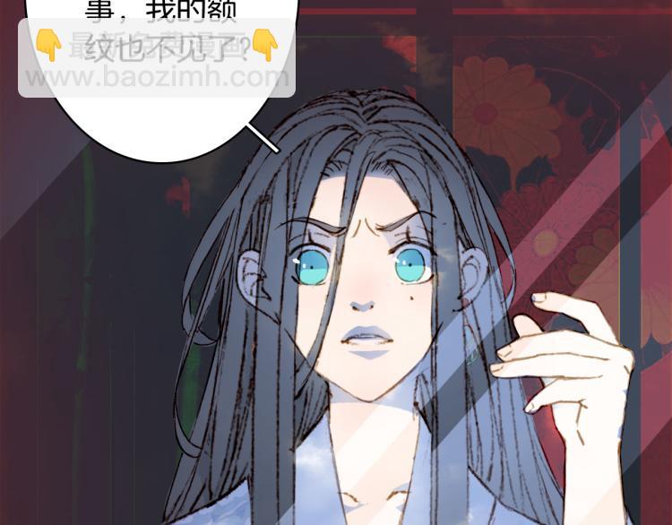 第109话 伪装42
