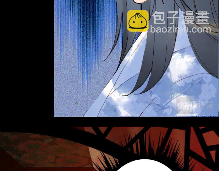 第109话 伪装45
