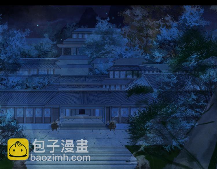 第109话 伪装5