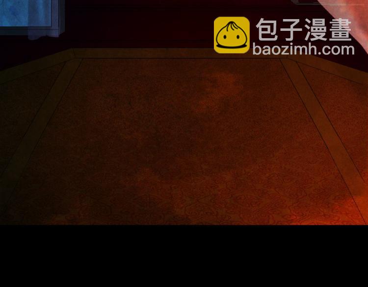 第109话 伪装51