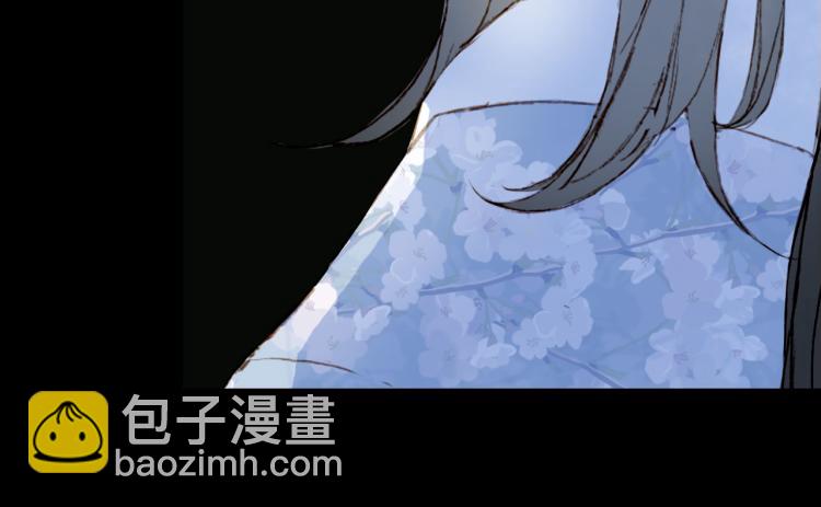 第109话 伪装66