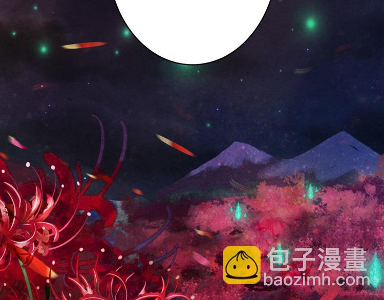 第109话 伪装70