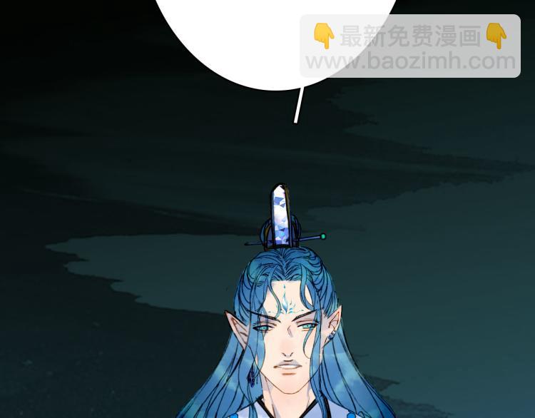 第109话 伪装77