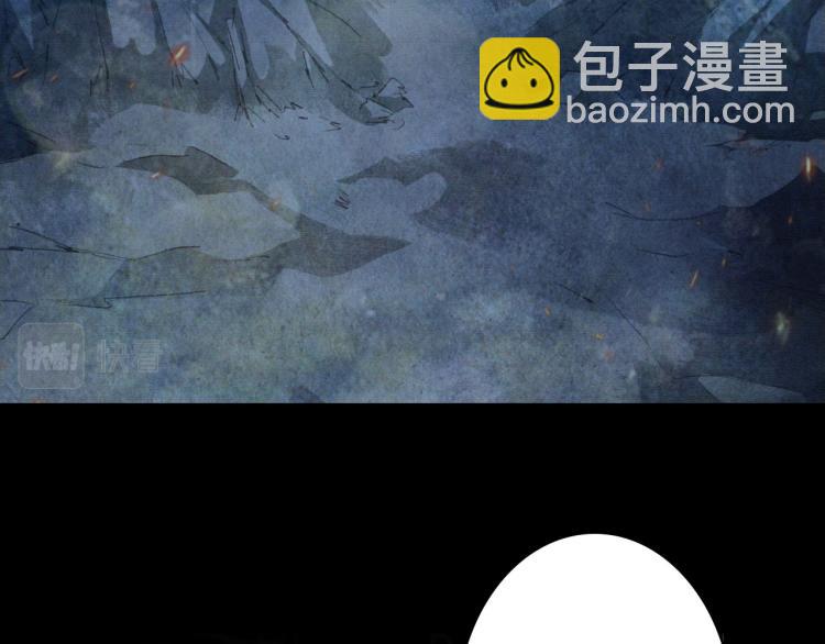 第109话 伪装81