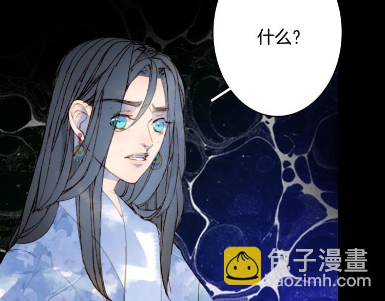 第109话 伪装82