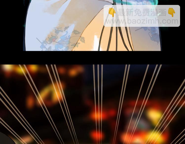 第111话 追踪14