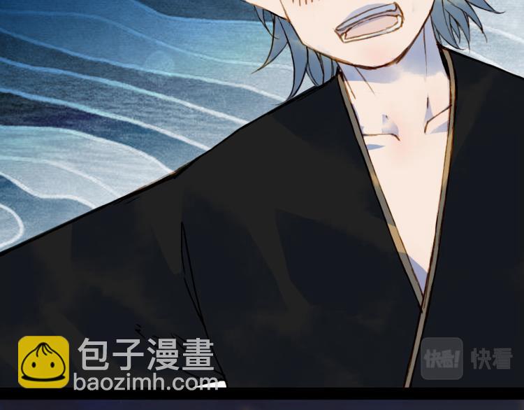 第111话 追踪22
