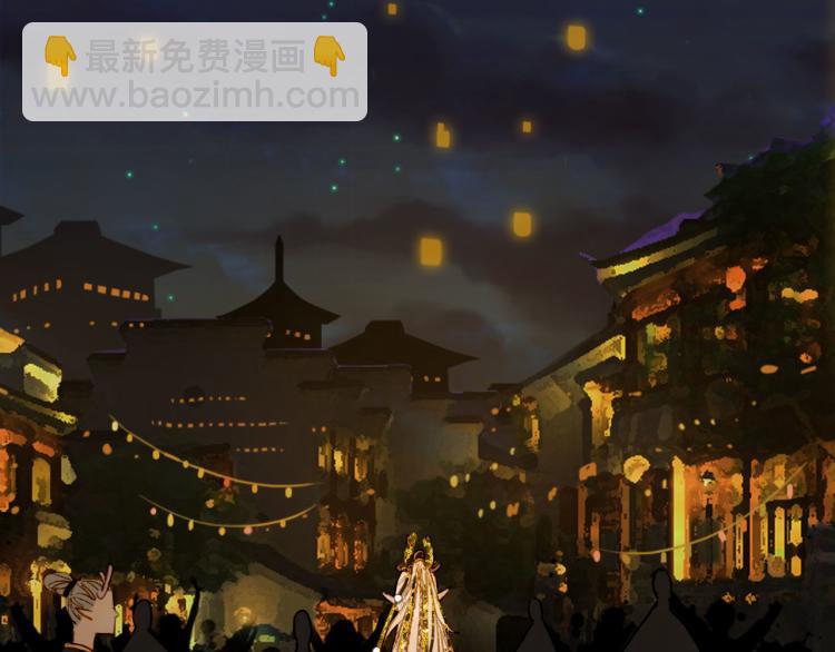 第111话 追踪23