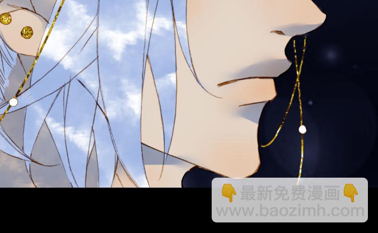 第111话 追踪33