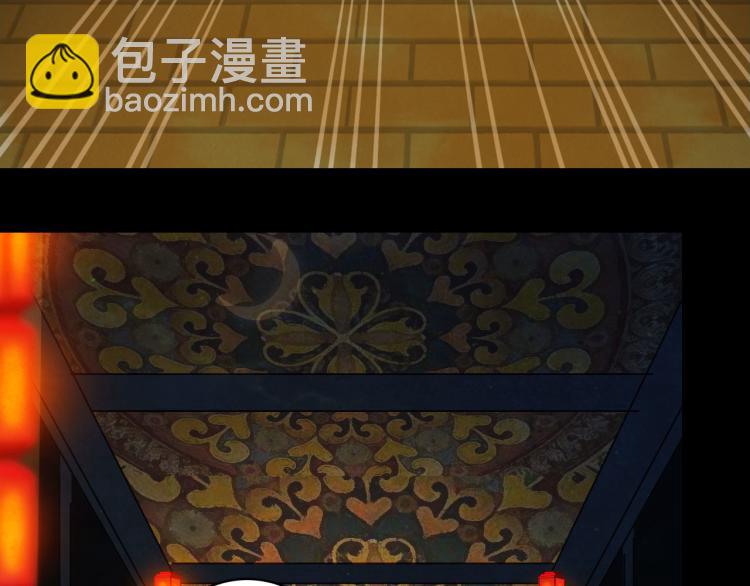 第111话 追踪40