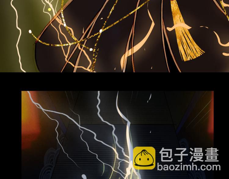 第111话 追踪56