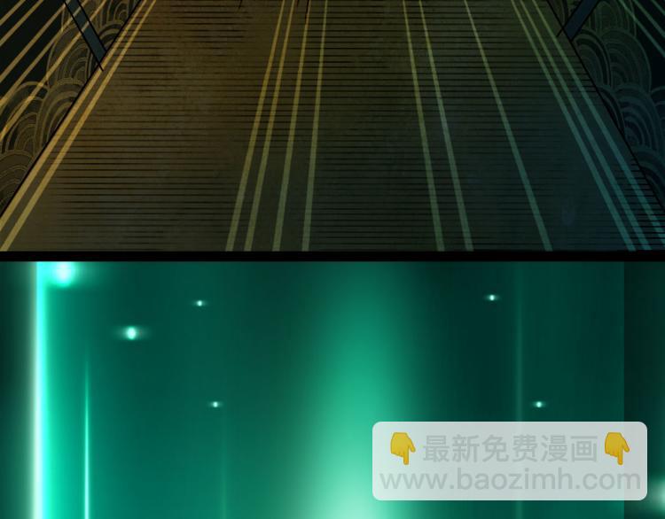 第111话 追踪63