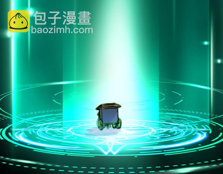 第111话 追踪64