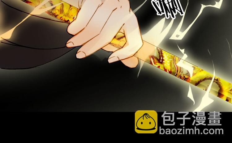 第111话 追踪66
