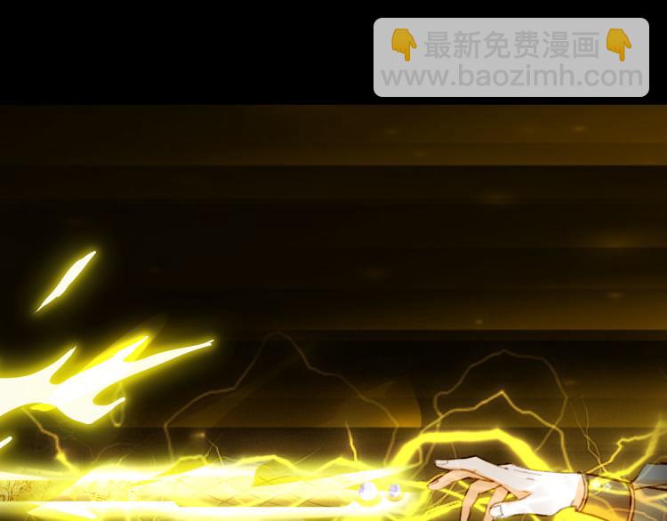第111话 追踪67