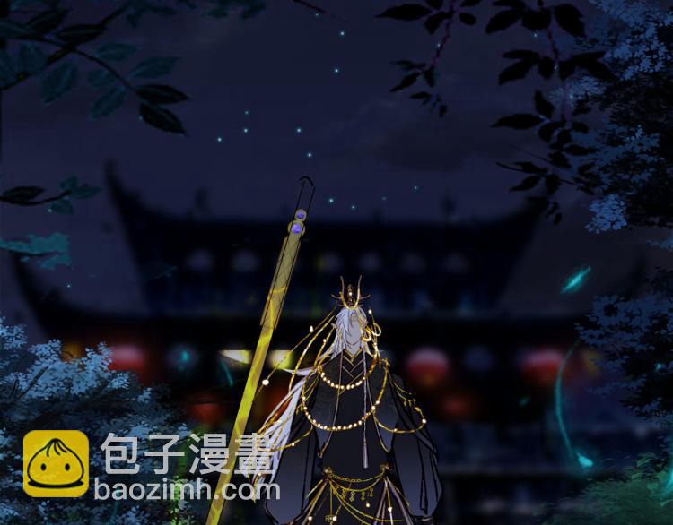 第111话 追踪75