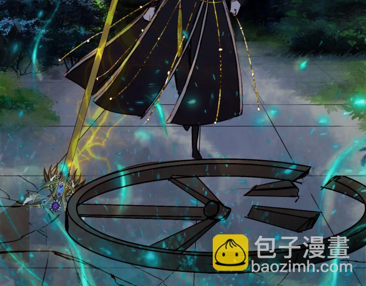 第111话 追踪76