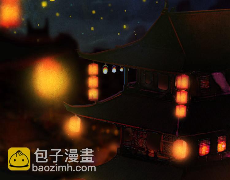 第111话 追踪88