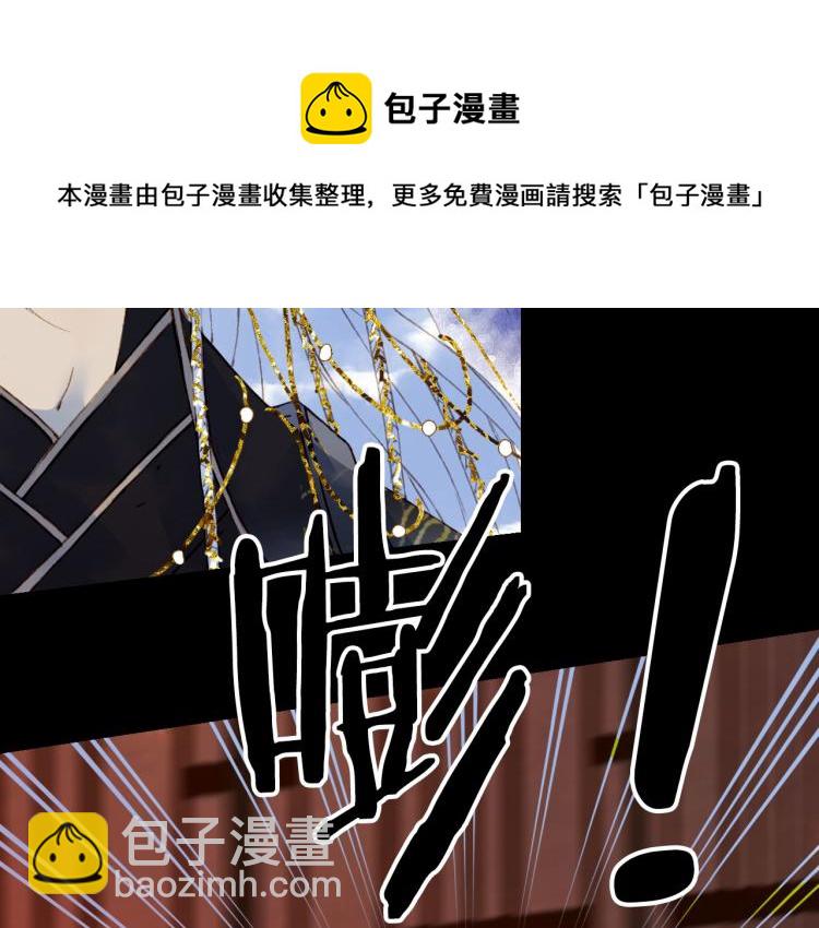 第112话 失约10