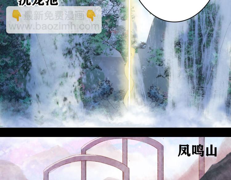 第112话 失约28