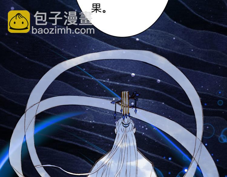 第112话 失约49